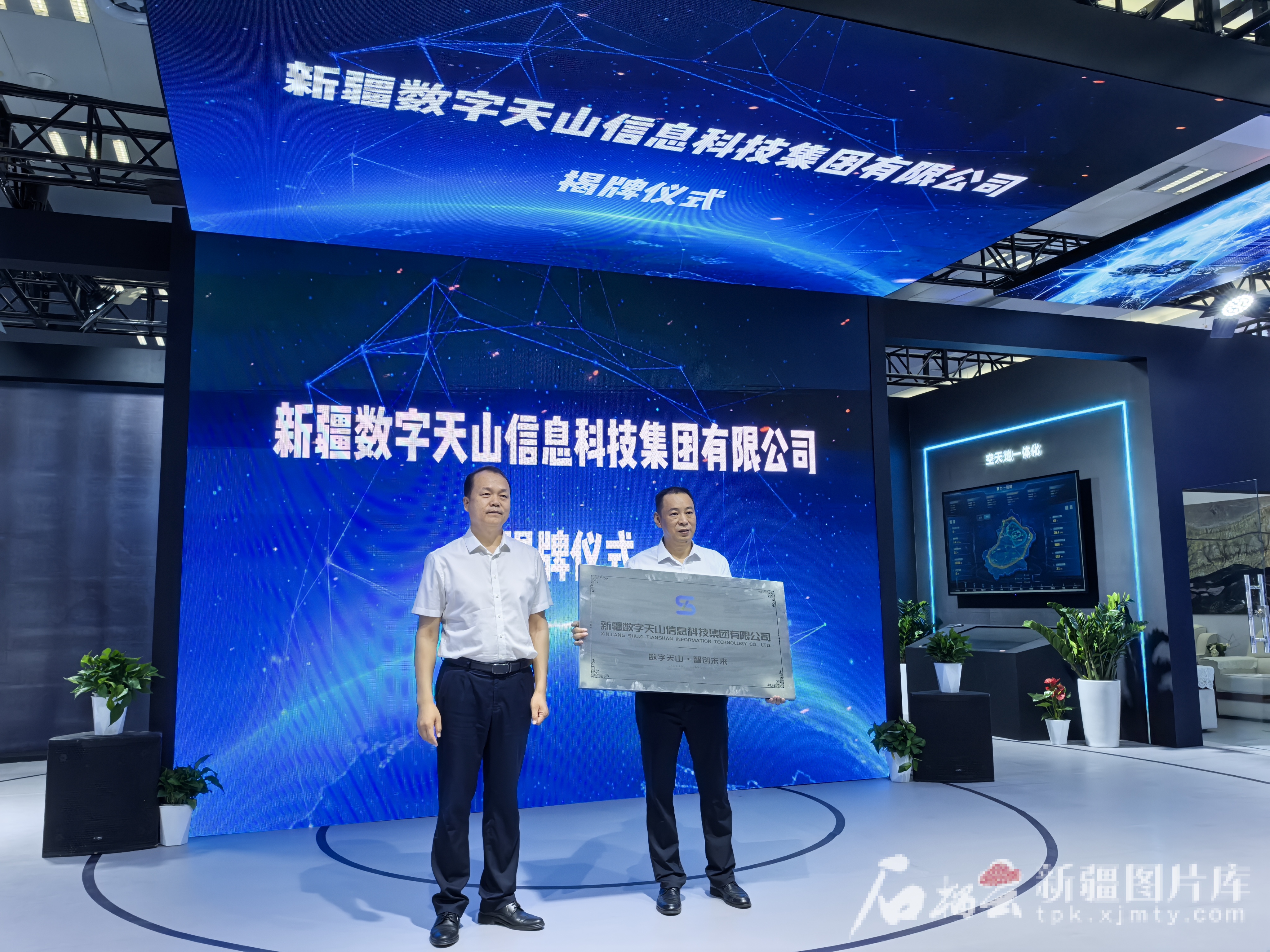 IMG_20250627_112236_1